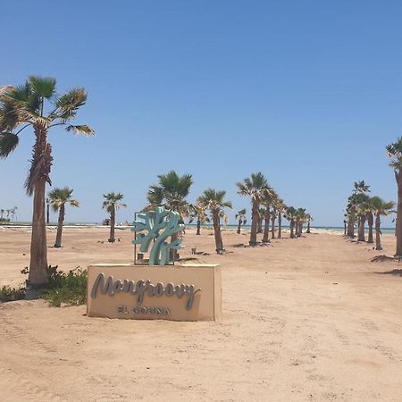 Elgouna Heart Mangroovy New 2Bedrooms الغردقة المظهر الخارجي الصورة