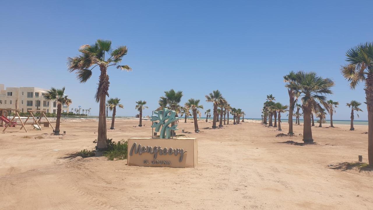 Elgouna Heart Mangroovy New 2Bedrooms الغردقة المظهر الخارجي الصورة